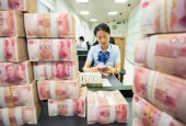 央行加码MLF操作，银行信贷扩张可期